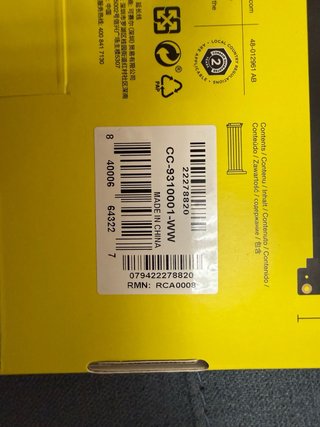Premium Corsair PCIe 4.0 x16 300mm Riser Cable