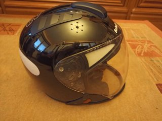 Casco Schuberth J1 talla M con funda.