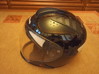 Casco Schuberth J1 talla M con funda.