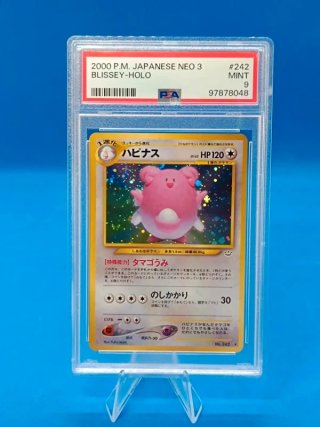 Carta Pokémon Blissey Holo PSA 9 Neo 3 Japonesa