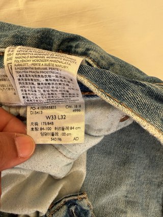 Levi's 501 Original W33 L32 Vintage
