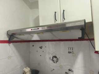Campana extractora de cocina