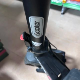 Patinete eléctrico