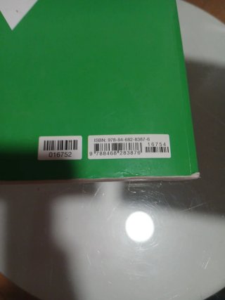 Geografía e historia, 1 ESO, Comunidad en red