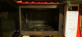Microondas LG MH6042DW Grill 20L