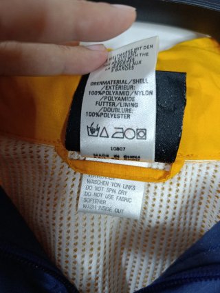Chaqueta Adidas Vintage Amarillo y Azul