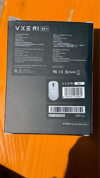 Ratón Inalámbrico VXE R1 SE+ Blanco