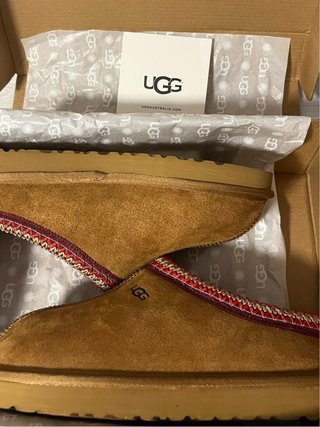 UGG Pantuflas Marrones