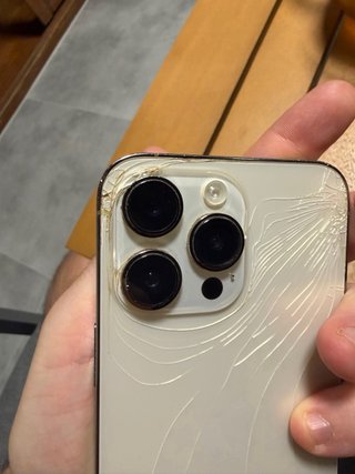 iPhone 14 Pro Max Oro