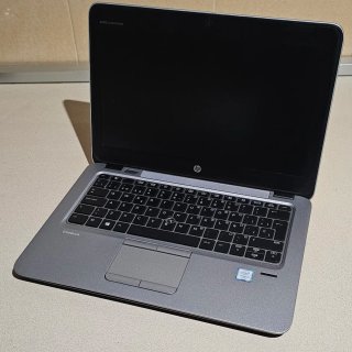 HP Elitebook 820 G3 Plata, i5-6200U