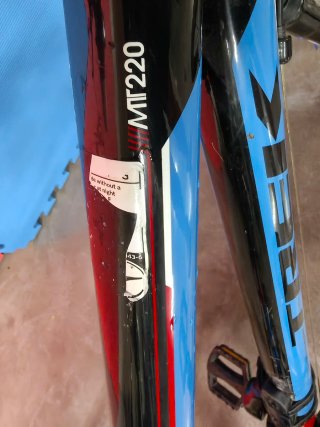 Bicicleta MT 220 Trek 24 pulgadas
