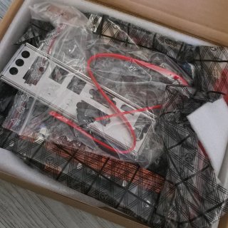 Placa base Qiyida B75