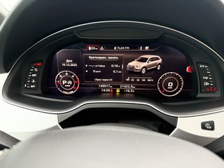 Audi Q7 2017