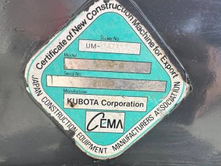 Excavadora Kubota KX185-3