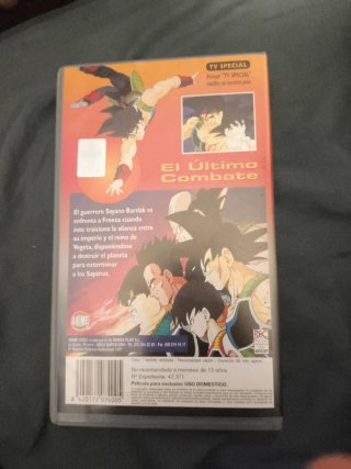 Película VHS Dragon Ball Z: El Último Combate