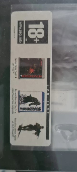 Metal Gear Solid 4: Guns of the Patriots Limited E