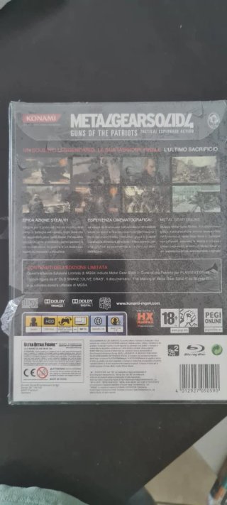 Metal Gear Solid 4: Guns of the Patriots Limited E