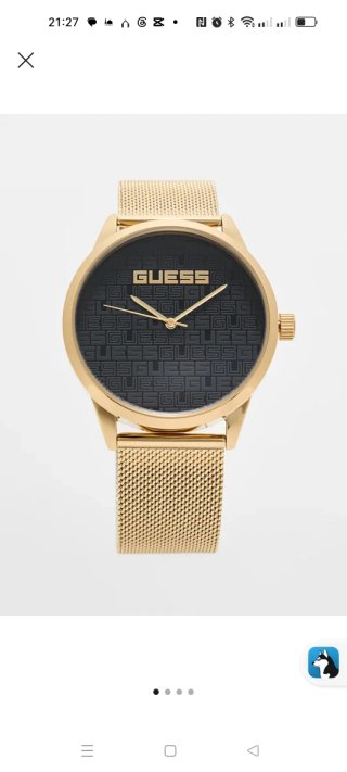 Reloj GUESS Reputation Dorado - ¡NUEVO A ESTRENAR!