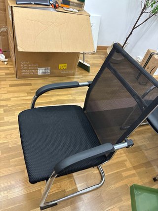 Silla de oficina y conferencias
