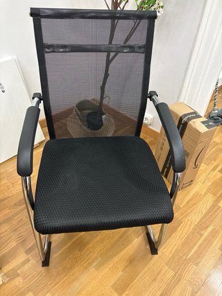 Silla de oficina y conferencias