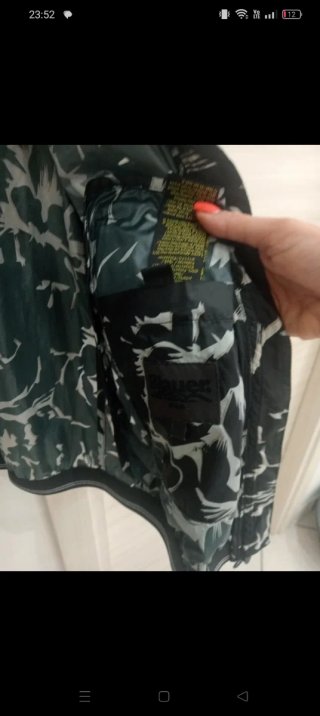 Giacca Blauer M Nera Multicolor