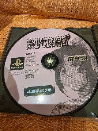Juego PS1 Japonés - Detective