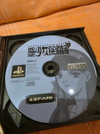 Juego PS1 Japonés - Detective