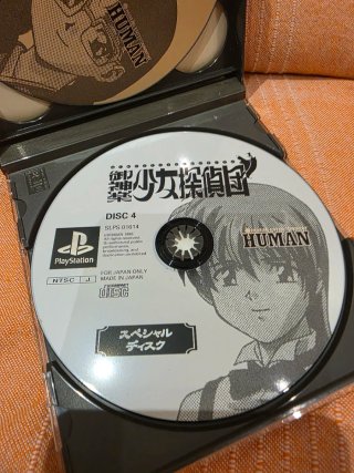 Juego PS1 Japonés - Detective