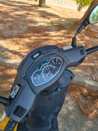 SYM 125 HD Evo Scooter Negra/Gris