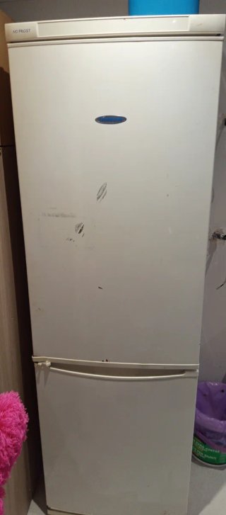 Nevera No Frost 185cm