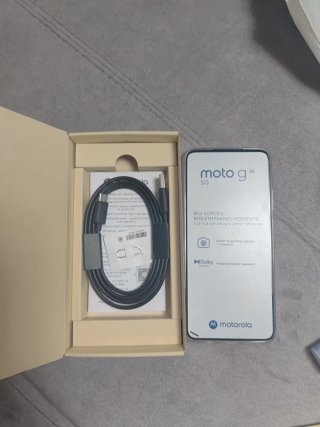 Motorola Moto G35 5G 128GB