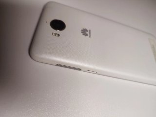 Móvil Huawei Y6 Blanco 16GB