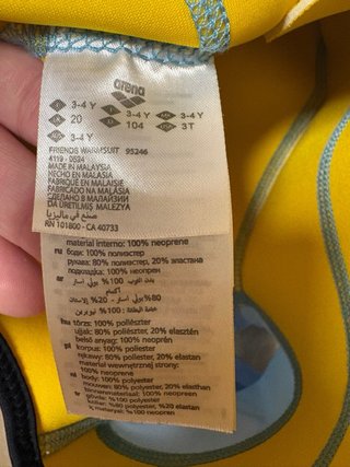 Neopreno niño Arena amarillo y azul