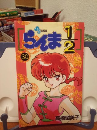 Ranma japonès vol 30