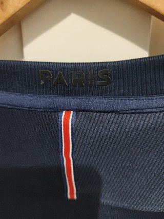 Camiseta PSG 16/17