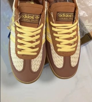 Adidas Handball Spezial Marrón y Amarillo