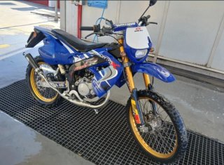Rieju MRX Pro