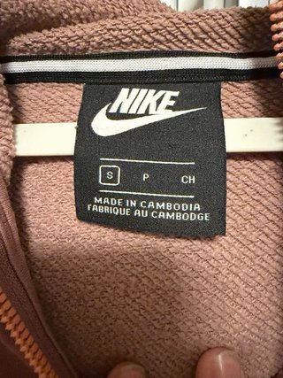 Sudadera Nike corta con cremallera dorada