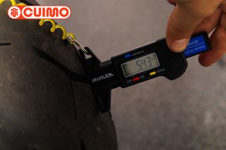 CFMOTO 700 MT