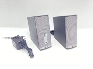 altavoces pc bose companion 2 series ii