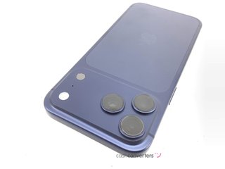 apple iphone 17 pro max 512gb