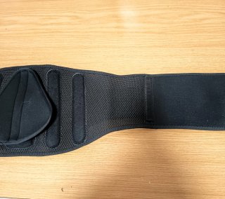 Faja de soporte para la zona lumbar.