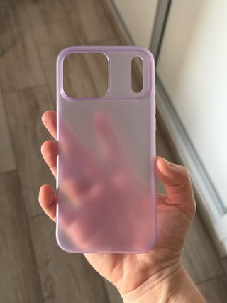 Funda Iphone 17 Pro Max