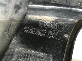 Difusor paragolpes trasero Audi Q7 4M Fase 2