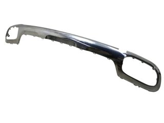 Difusor paragolpes trasero Mercedes W167 GLE 450