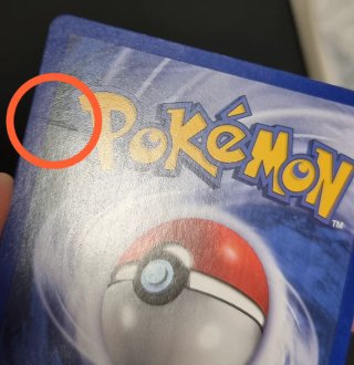 Carta Pokémon Mewtwo PROMO