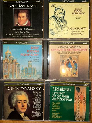17 CD Musica Classica Autori Russi