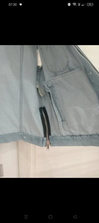 MSGM Smanicato Jeans Azzurro