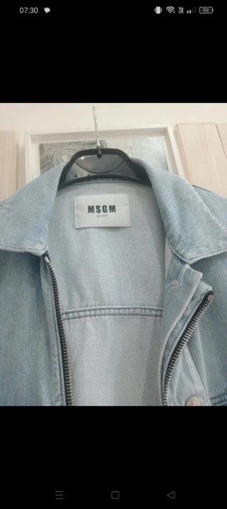 MSGM Smanicato Jeans Azzurro
