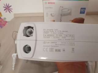 Batidora Bosch CleverMixx 250W